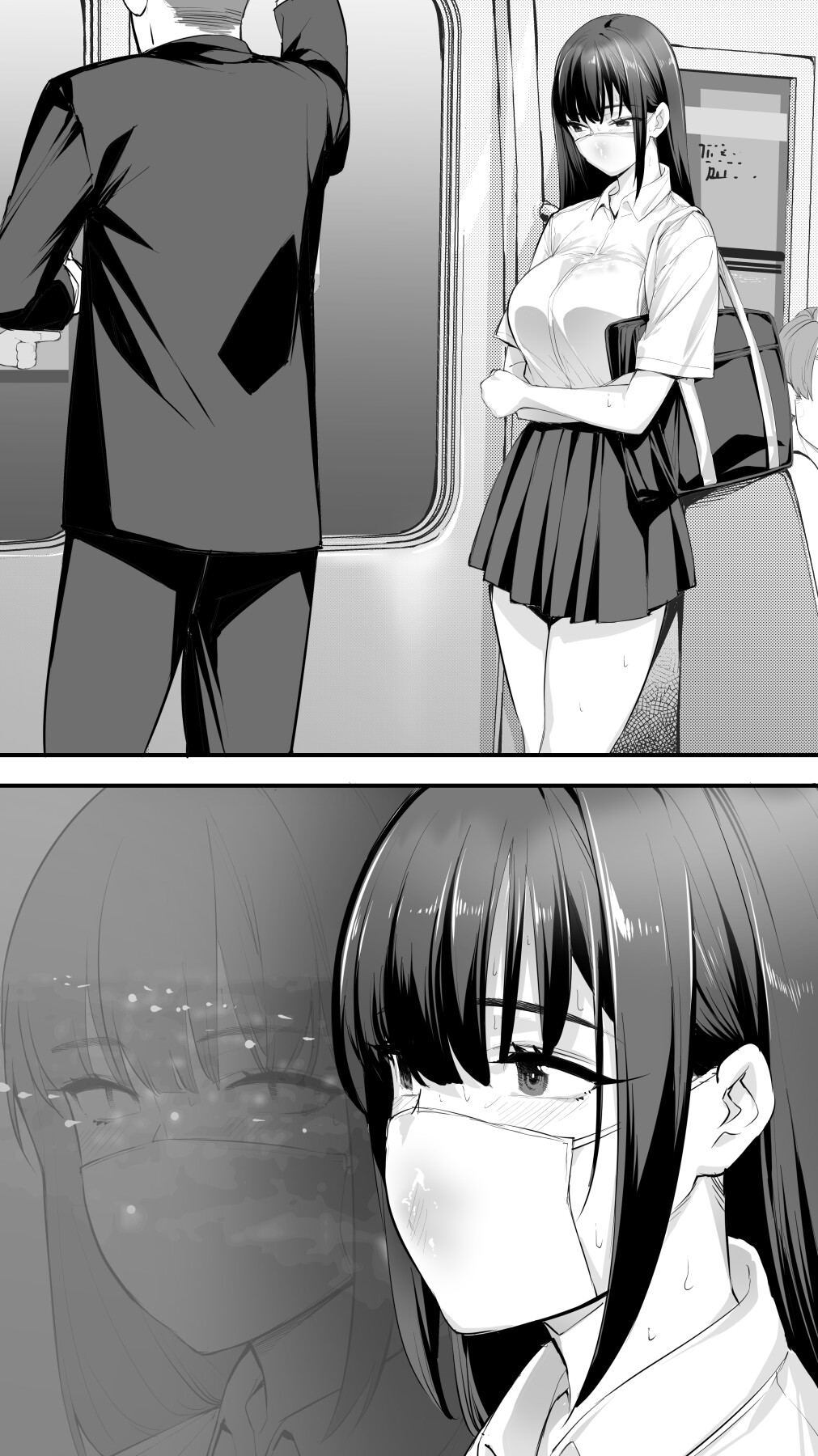 Hentai Manga Comic-Hey, Hold your Horses, Hoshikawa-san! 2-Read-44
